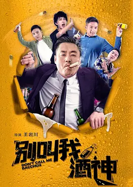 我和漂亮女邻居做爰5